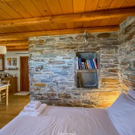 Under Royal Oaks * Pera Meria